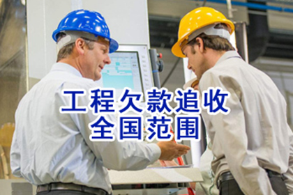 私下交易未发货付款处理方法